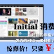 香港6合宝典开奖结果 192.168.0.1什么意思