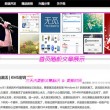 香港6合和彩历史开奖记录今天15期
